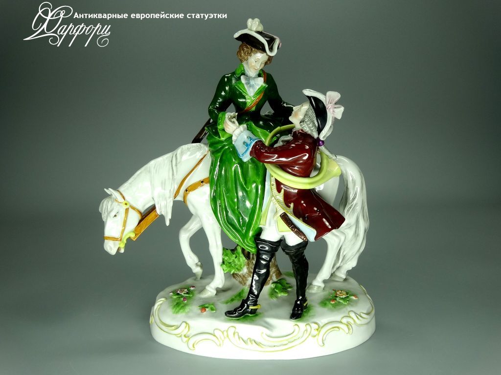 Купить фарфоровую статуэтку Kister Alsbach Охотники